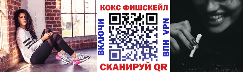 где найти наркотики  Зуевка  Cocaine 98% 