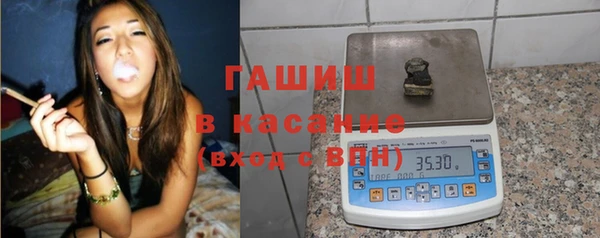 первитин Алзамай