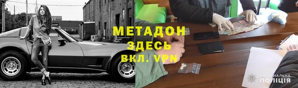 первитин Алзамай