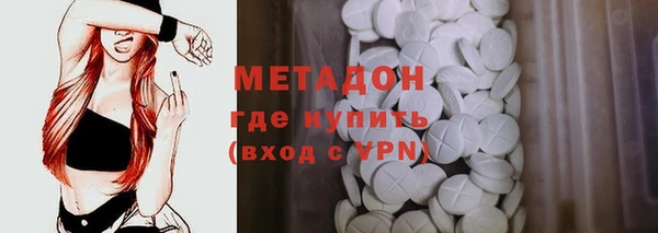 2c-b Алексин