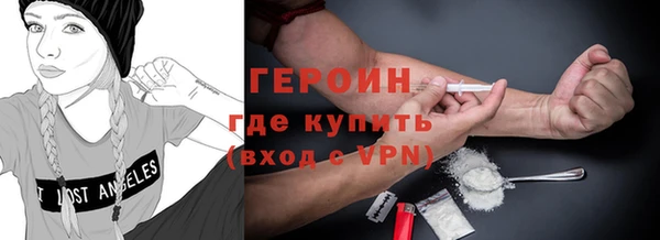 первитин Алзамай