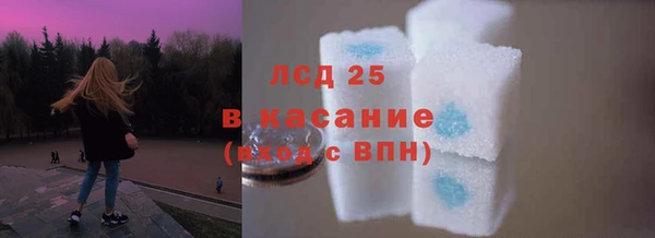 2c-b Алексин