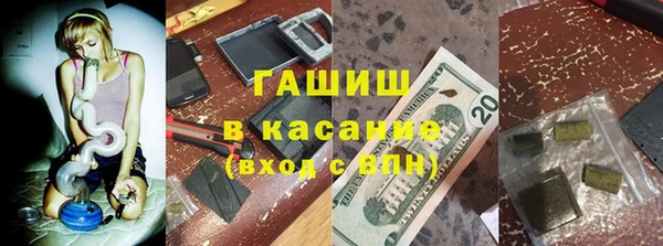 первитин Алзамай