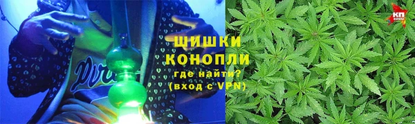 2c-b Алексин