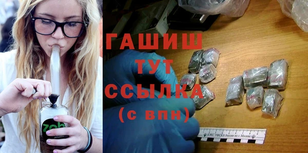 2c-b Алексин