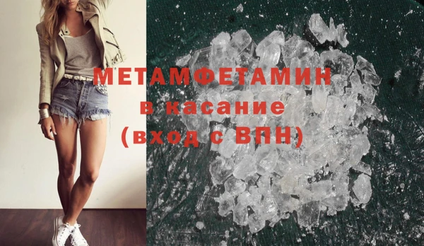 MDMA Алексеевка