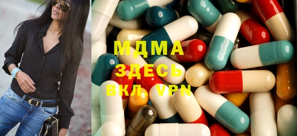 первитин Алзамай