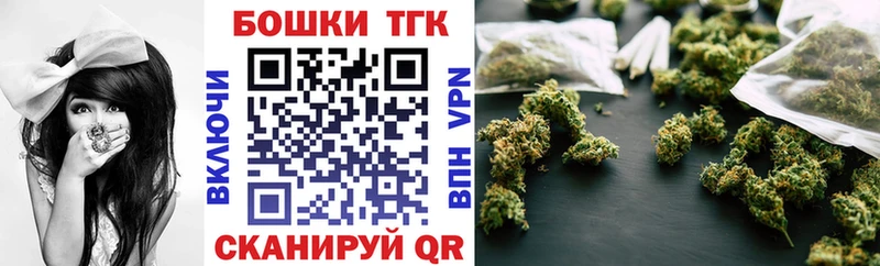 Каннабис планчик  darknet телеграм  Зуевка 